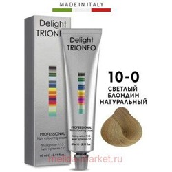 CD Делайт-Триумфо Стойкая Крем-краска 10-0 светлый блондин натуральный 60 мл