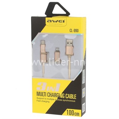 USB кабель 3в1 для iPhone 5/6/6Plus/7/7Plus/micro USB/Type-C 1.0м AWEI CL-990 текстильный (золото)