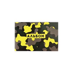 Альбом для рисования А4, 40 листов на скрепке Notebook, обложка мелованный картон, внутренний блок офсет 100 г/м²
