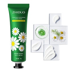 Крем для рук РОМАШКА с растительными экстрактами Zhiduo, 30 гр.