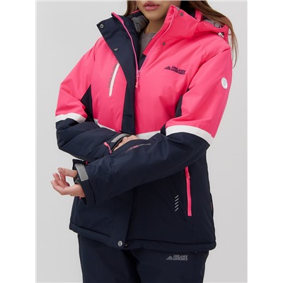 Горнолыжный костюм женский зимний УЦЕНКА розового цвета 02807R