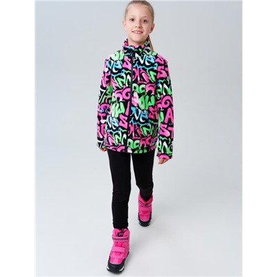 Куртка флисовая для девочки