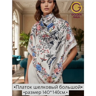 Платок шелковый большой "Парижанка" Арт 2428/20