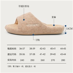 Slippers, footwear indoor, non-slip mute cloth, cotton and linen
