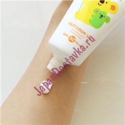 Солнцезащитный гель SPF 32 PA+++ с эффектом отпугивания насекомых Limo Limo, Hyalcollabo, MEISHOKU 50 г