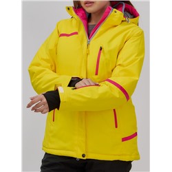 Горнолыжная куртка женская зимняя желтого цвета 7091J