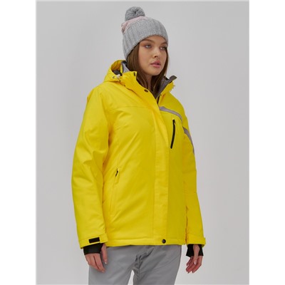 Горнолыжная куртка женская зимняя желтого цвета 7017J