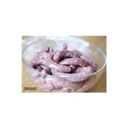 Для Сыровяления