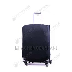 Чехол для маленького чемодана “Verano”