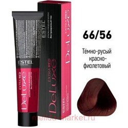 ESTEL DE LUXE 66/56 Краска-уход темно-русый красно-фиолетовый (Extra Red)