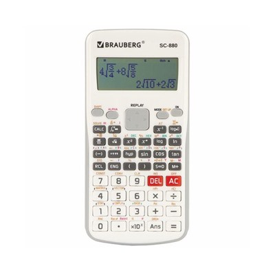 Калькулятор инженерный двухстрочный BRAUBERG SC-880-N 417 функций, 10+2 разр, батарея, БЕЛЫЙ, 250526