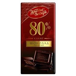 ШОКОЛАД_Красный_Октябрь_гор_80%_какао_1/75_ШБ