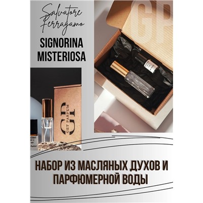 Signorina Misteriosa / GET PARFUM 242
