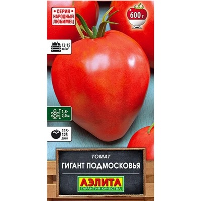 Томат Гигант Подмосковья Аэлита