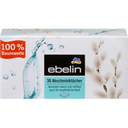 ebelin Косметические салфетки, 30 шт
