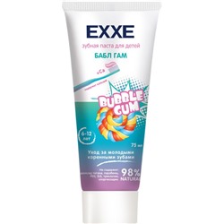 EXXE Зубная паста Детская "БАБЛ ГАМ" 75 мл