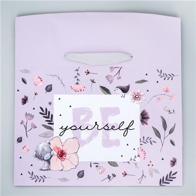 Пакет-коробка "Be yourself", Me To You, 20 x 28 x 13 см