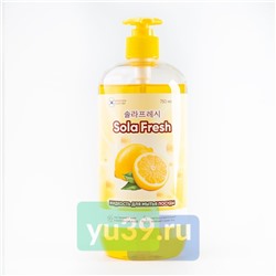 Средство для мытья посуды SolaFresh с ароматом лимона 750 мл, бутылка