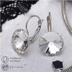 Серьги со стразами «Яркая классика», цвет белый в серебре, d=1,6 см