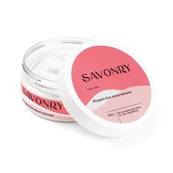 Йогурт для тел МАЛИНА, 150г