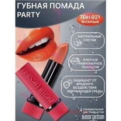 BelorDesign Помада для губ PARTY тон 021 янтарный