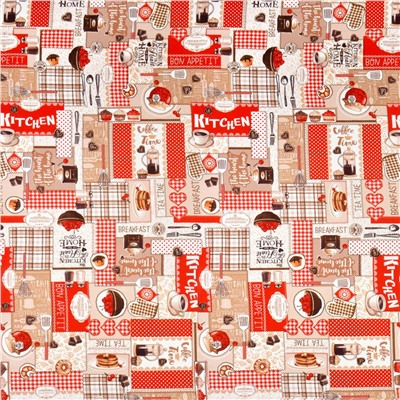 "Kitchen" Скатерть 150х145см, длина стола до 110см, на 4 персоны, хлопок "Комфорт" 171г/м2, "Домашняя мода" (Россия)