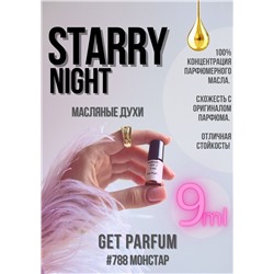 Starry Night / GET PARFUM 788