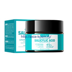Ультра увлажняющий крем Sadoer с салициловой кислотой (14030)