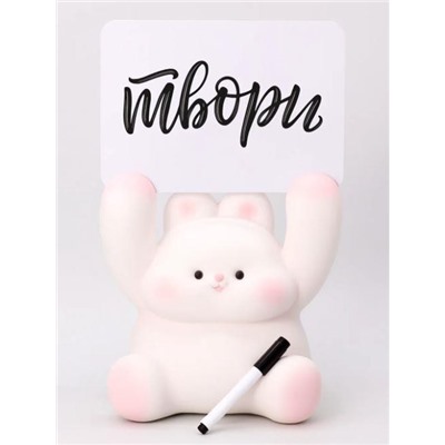 Копилка "Rabbit paws up" (в комплекте с табличкой и маркером), 21 см