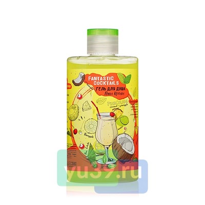 Гель Sensicare  для душа Пина Колада 445мл
