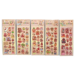 Наклейки бумажные "Капибара", 18.5*7 см, mix