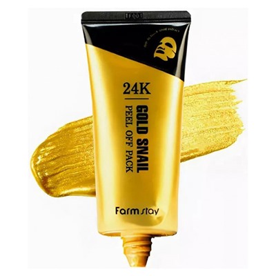 Маска-пленка для лица FarmStay 24K Gold Snail Peel Off Pack  с золотом и муцином улитки 100 g