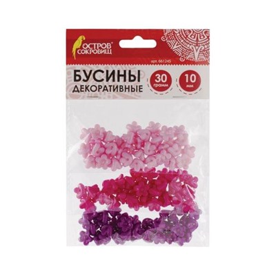 Бусины для творчества ЦВЕТЫ, 10мм, 30г., св.розовые, розовые, фиолет., ОСТРОВ СОКРОВИЩ, 661245