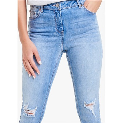 April Ripped Super Skinny Jeans