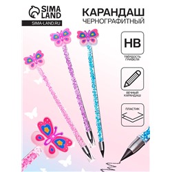 Карандаш чернографитный ВЕЧНЫЙ, МИКС Бабочка
