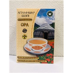 Чай Апамнын Крупный лист (ОПА) 200гр