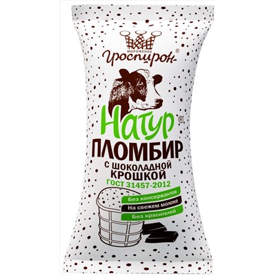 Стак. ваф. Натур Пломбир мороженое с шок. крошкой с шок. глазурью 90г/21 (02/01)