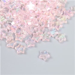 Набор бусин для рукоделия и плетения «Арт Узор. Звезда. Розовый перламутр», 20 г, 1.1×1.1×0.4 см