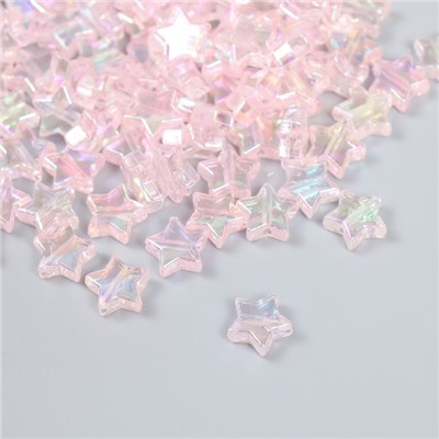 Набор бусин для рукоделия и плетения «Арт Узор. Звезда. Розовый перламутр», 20 г, 1.1×1.1×0.4 см