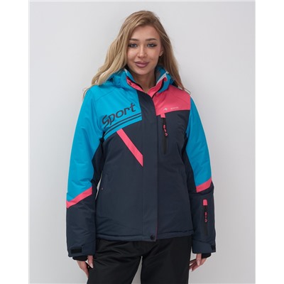 Горнолыжный костюм женский зимний синего цвета 02392S