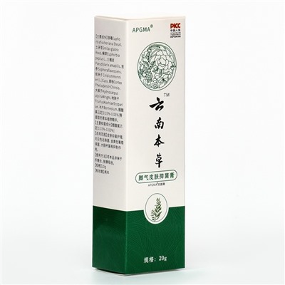 Крем для тела при псориазе и дерматите, 20 г