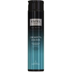 ESTEL SECRETS Гель для душа СВЕЖЕСТЬ ОКЕАНА 300 мл