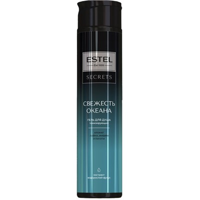 ESTEL SECRETS Гель для душа СВЕЖЕСТЬ ОКЕАНА 300 мл