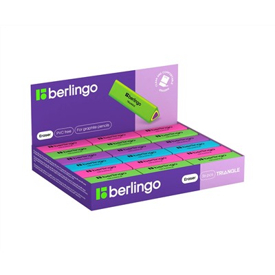 Ластик Berlingo "Triangle", треугольный, термопластичная резина, 44*15*15мм