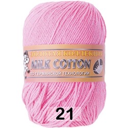 Пряжа Color City Milk Cotton (170м)