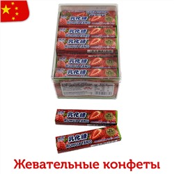 Жевательные конфеты RUHUA TANG со вкусом клубники 17гр (30шт в блоке)