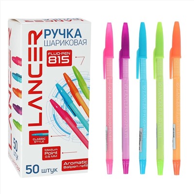 ручка ассорти, цвет стержня синий