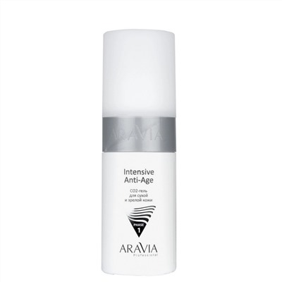 Aravia Набор карбокситерапии для сухой и зрелой кожи / Anti-Age Set, 150 мл x 3