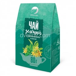 Чай зеленый с липой и мятой, 80 г