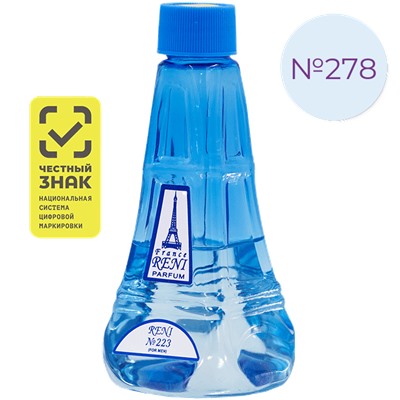 Духи Reni № 278